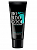 Bordo Cool крем для ног охлаждающий (ИСГ 07.04.2024) — 75 гр 
