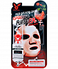 Elizavecca тканевая маска для лица с красным женьшенем — 23 мл