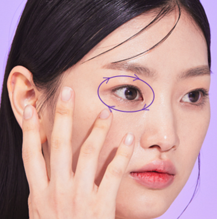 Fraijour крем для области вокруг глаз с коллагеном и ретинолом  — 15 мл